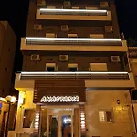 Hotel Anastasia