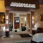 Anastasia * Vólos