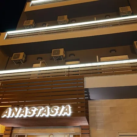 αναστασία