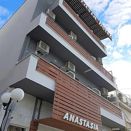 Anastasia