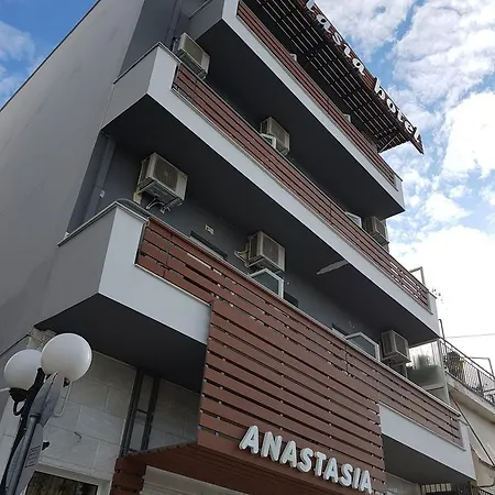 Anastasia Волос