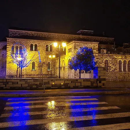 αναστασία
