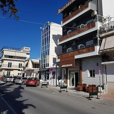 Anastasia Hotel Volos