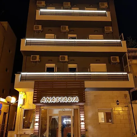 Отель Anastasia
