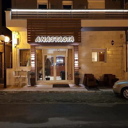αναστασία