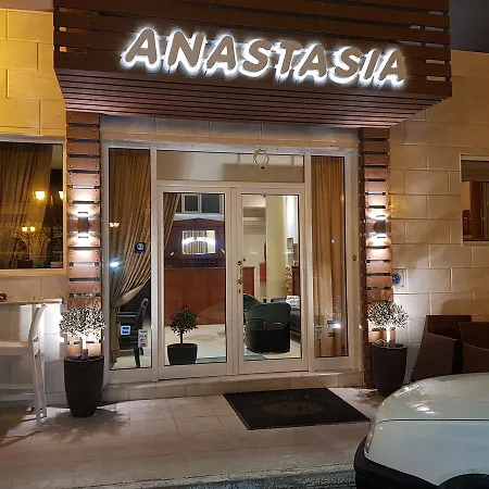 Anastasia * Волос