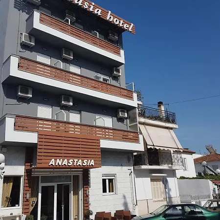 Отель Anastasia *